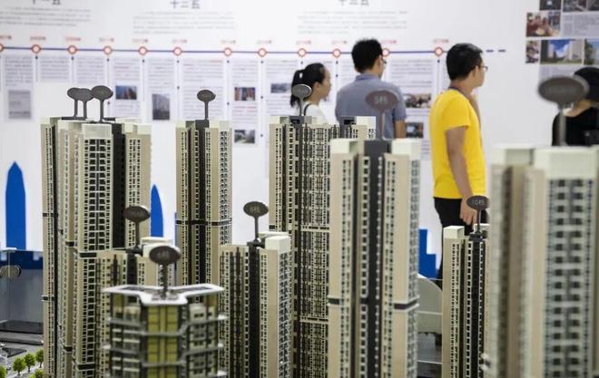 房价加速下跌！：采取有力措施巩固房地产市场止跌回稳态势(图4)