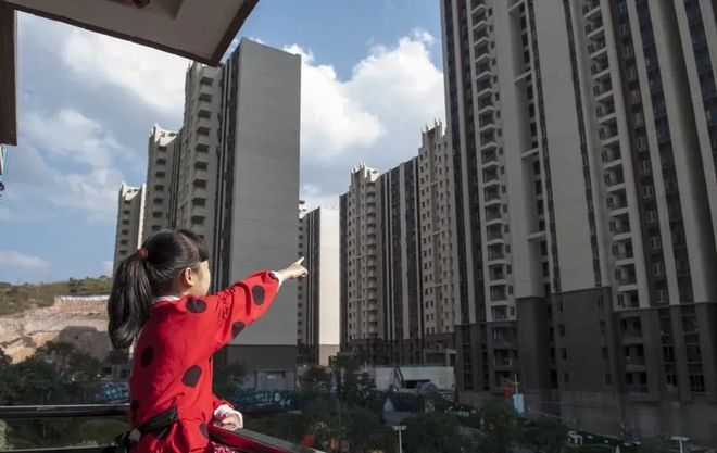 房价加速下跌！：采取有力措施巩固房地产市场止跌回稳态势(图5)