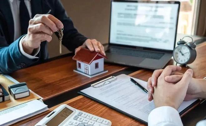 房价加速下跌！：采取有力措施巩固房地产市场止跌回稳态势(图3)