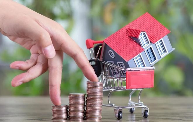 房价加速下跌！：采取有力措施巩固房地产市场止跌回稳态势