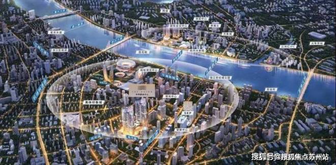 Pg电子平台：华鸿都会中心(售楼处)电话华鸿都会中心售楼前台电线楼盘百科楼盘网站测评电话来电预约看房(图4)