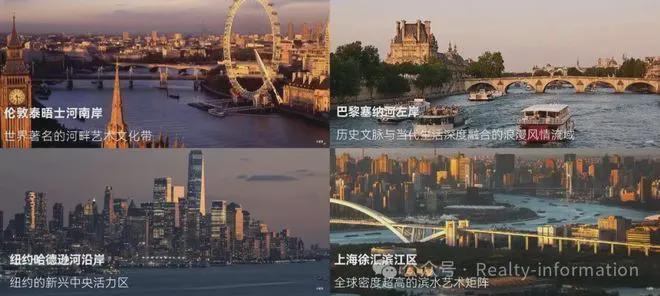 ✅盛大开幕▷万吉玖序售楼处发布万吉玖序奢华生活新标杆(图1)