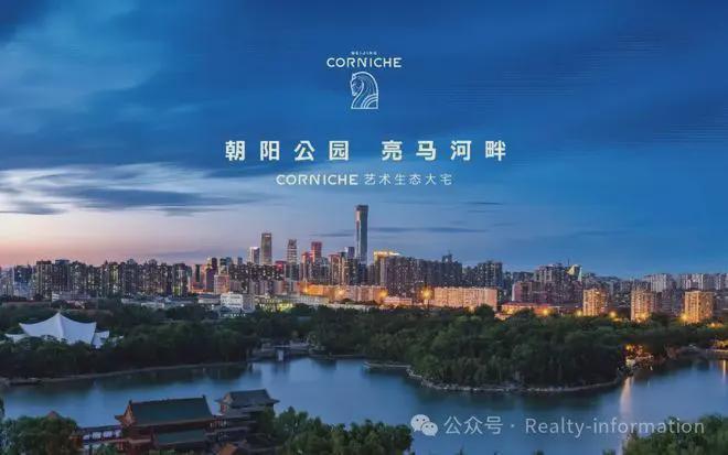 ✅盛大开幕▷万吉玖序售楼处发布万吉玖序奢华生活新标杆(图2)