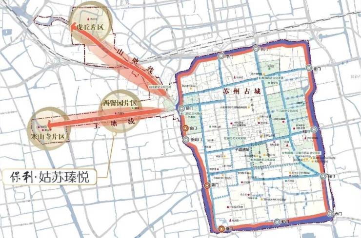 2024苏州买房必看保利姑苏瑧悦-保利姑苏瑧悦(楼盘首页)-古城核心-低密洋房-户型解析-周边配套-公积金新政利好(图2)