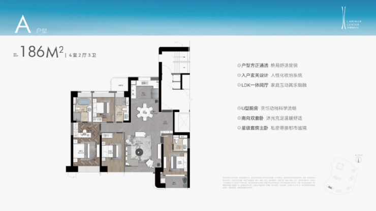 2024苏州高铁新城丰隆海纹中心(丰隆海纹中心)楼盘详情约249米地标一线湖景大平层苏州北站枢纽售楼处电话(图4)