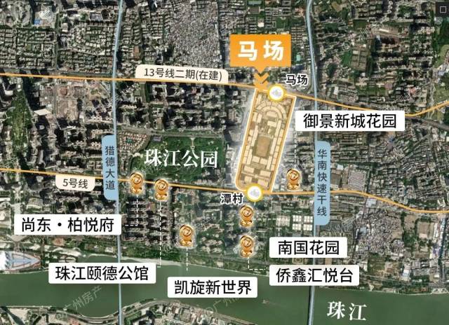 广州开年土拍开挂！越秀地产以236亿元夺得马场地块(图4)