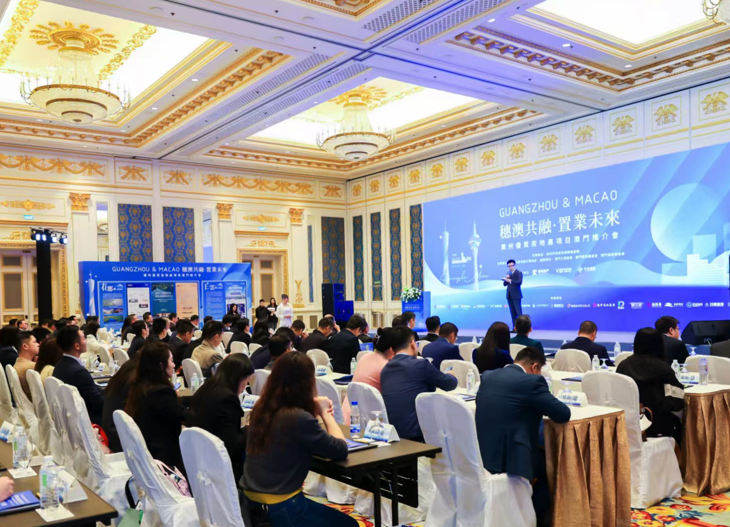 马场路拍地火爆开局展露广州新年地产投资增长“野心”(图1)