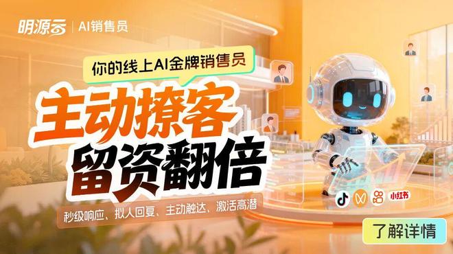 两会最新定调房地产彻底明牌了