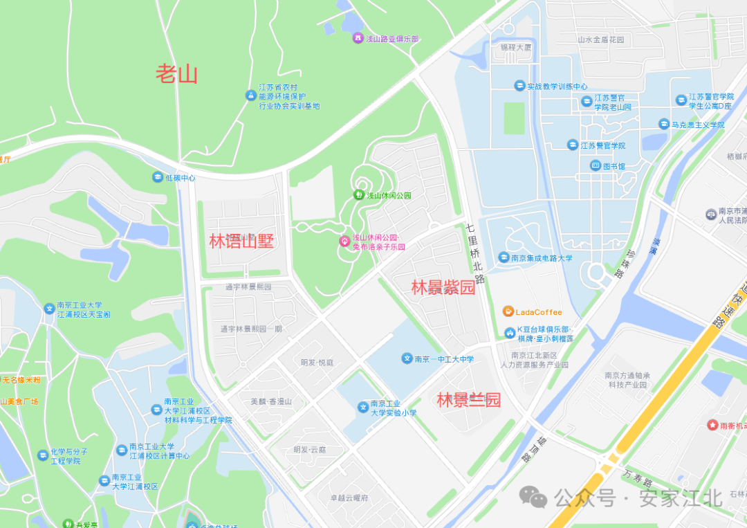 Pg电子：风向突变！富豪们正扎堆杀回楼市南京别墅突然发力(图3)