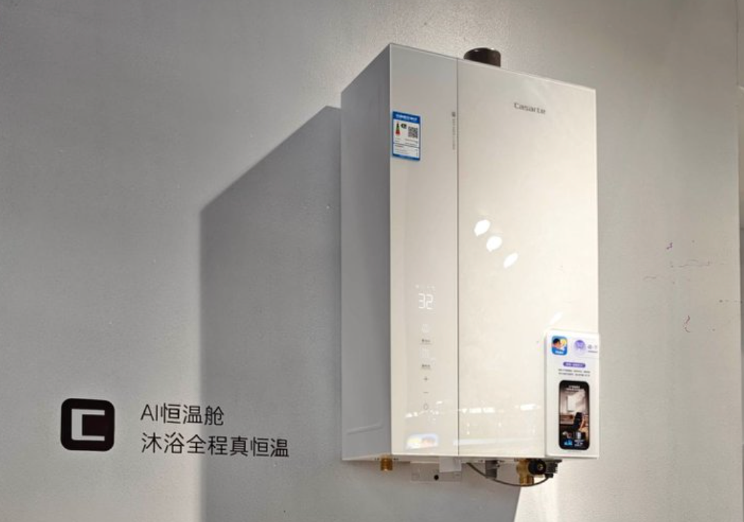 Pg电子网站：卫浴「挤」进AWE核心圈：海尔、松下各亮王牌鸿蒙智选引发新变数？(图3)