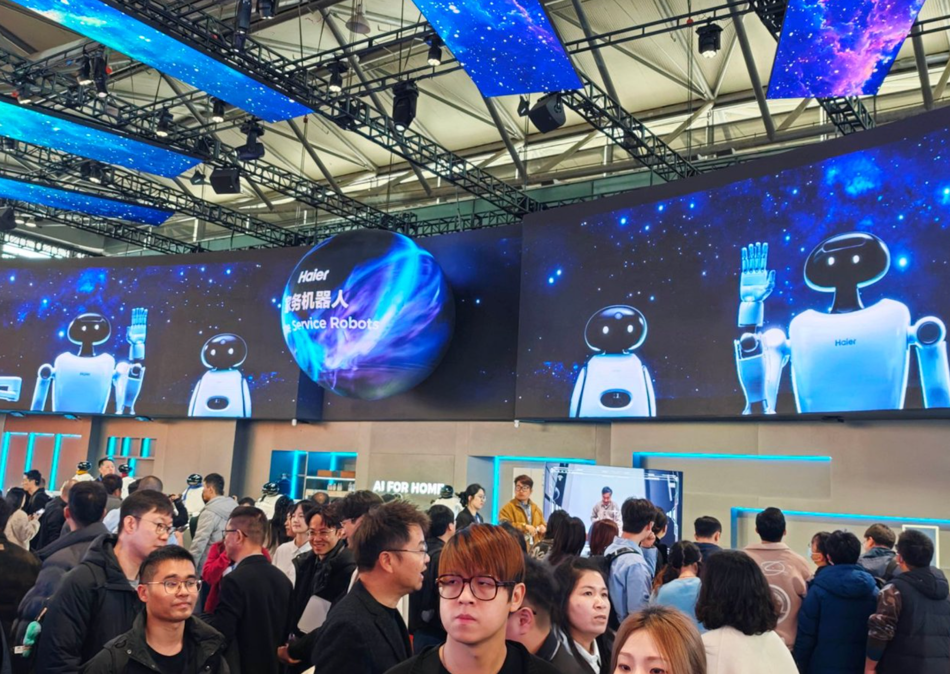 Pg电子网站：卫浴「挤」进AWE核心圈：海尔、松下各亮王牌鸿蒙智选引发新变数？