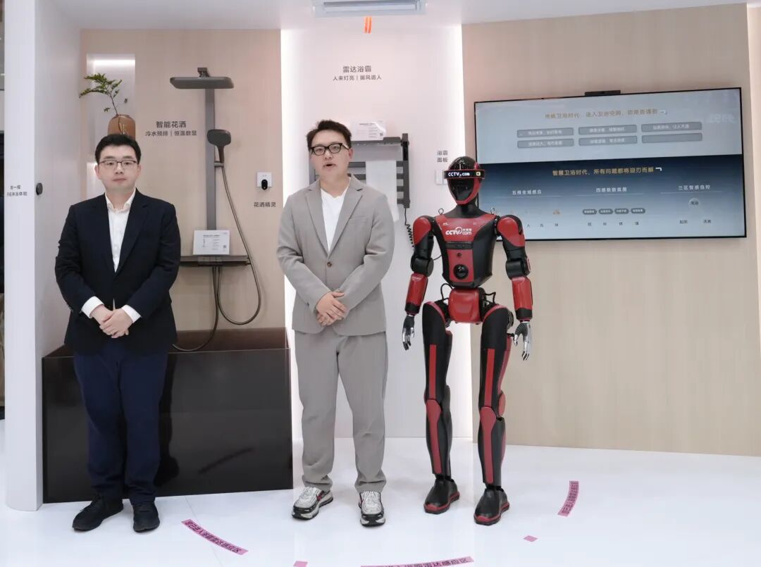 Pg电子网站：卫浴「挤」进AWE核心圈：海尔、松下各亮王牌鸿蒙智选引发新变数？(图8)