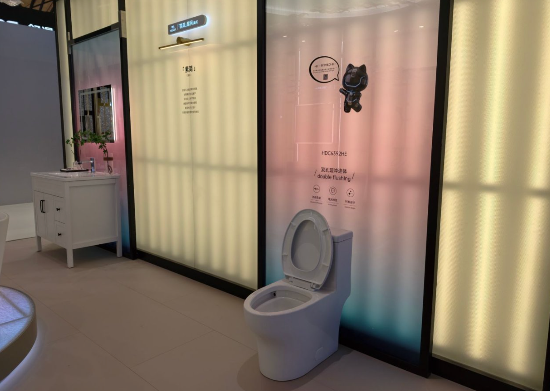 Pg电子网站：卫浴「挤」进AWE核心圈：海尔、松下各亮王牌鸿蒙智选引发新变数？(图10)