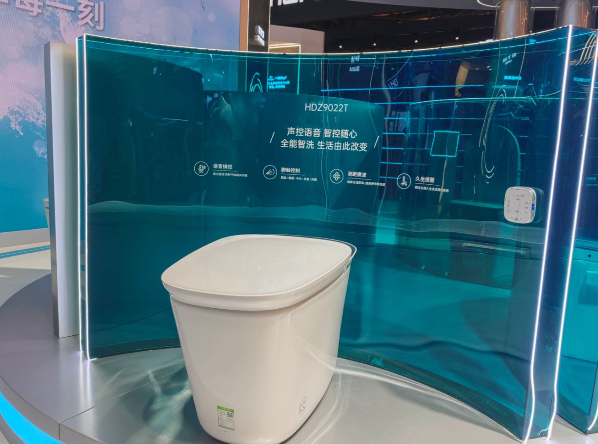 Pg电子网站：卫浴「挤」进AWE核心圈：海尔、松下各亮王牌鸿蒙智选引发新变数？(图12)