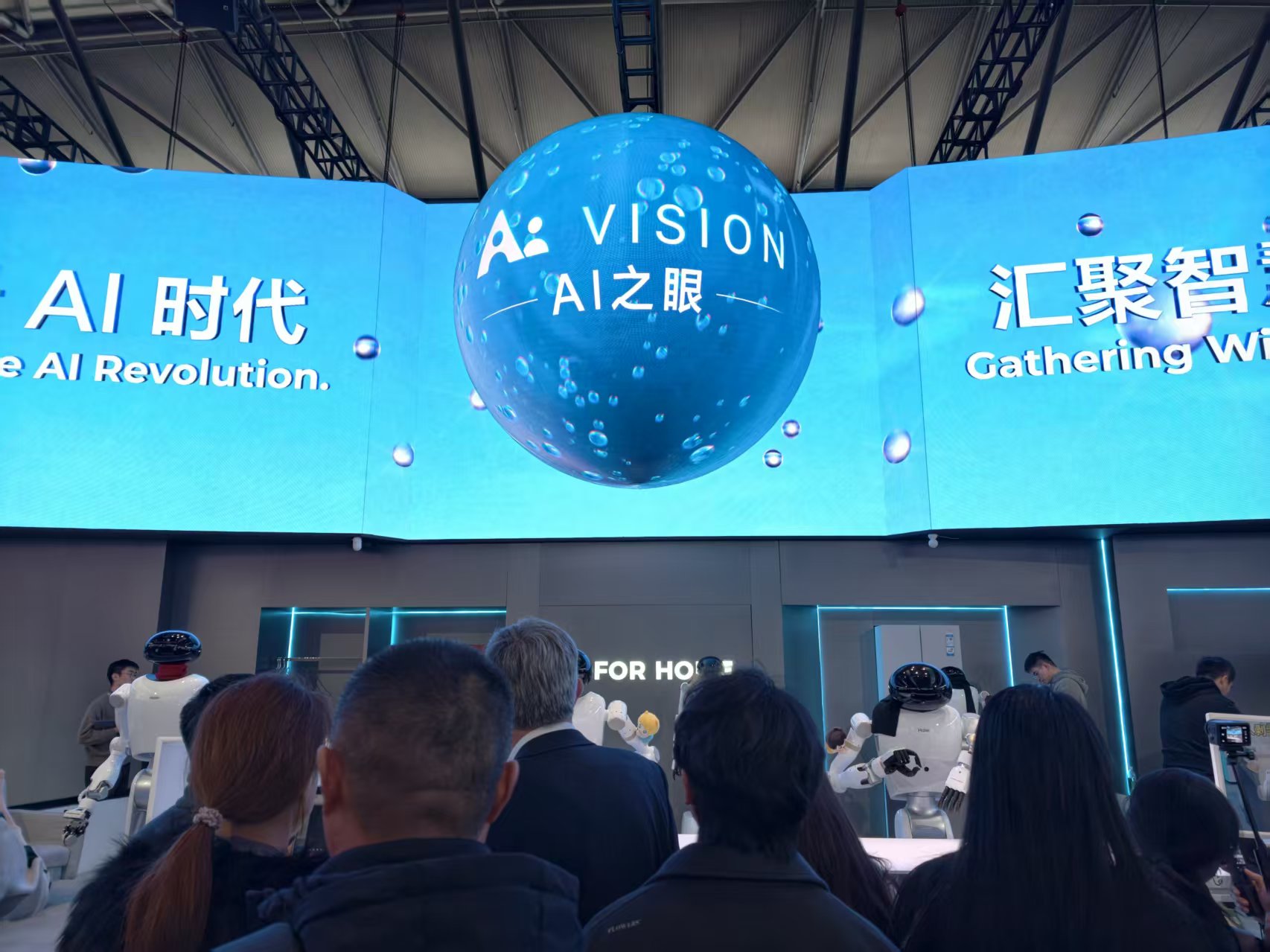 Pg电子网站：卫浴「挤」进AWE核心圈：海尔、松下各亮王牌鸿蒙智选引发新变数？(图13)