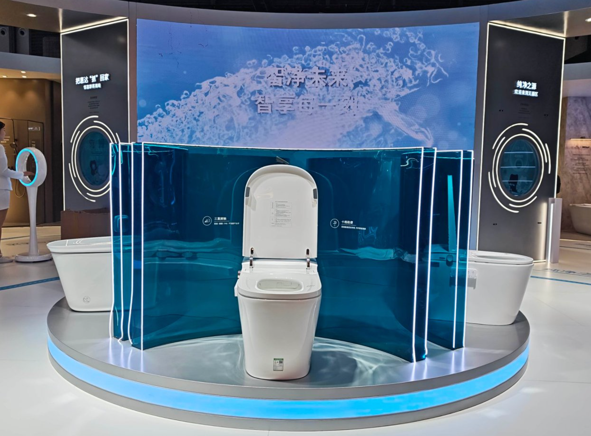 Pg电子网站：卫浴「挤」进AWE核心圈：海尔、松下各亮王牌鸿蒙智选引发新变数？(图14)