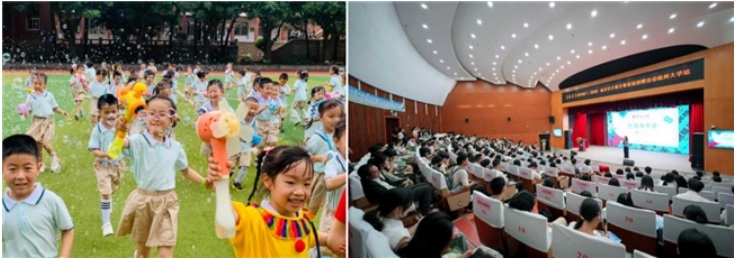 国贸地产荣登“中国房地产综合实力TOP15”(图8)