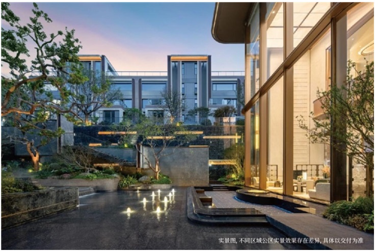 国贸地产荣登“中国房地产综合实力TOP15”(图13)