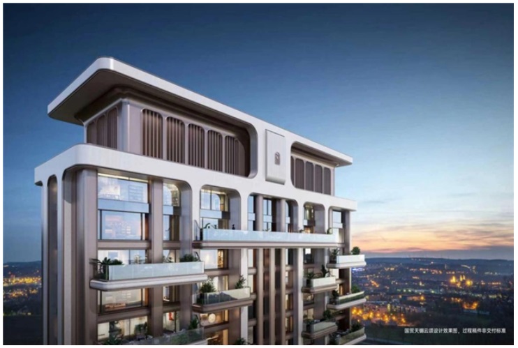 国贸地产荣登“中国房地产综合实力TOP15”(图12)