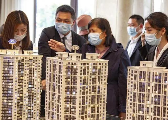 Pg电子网站：央行终于出手了！2024年房地产前途光明(图7)