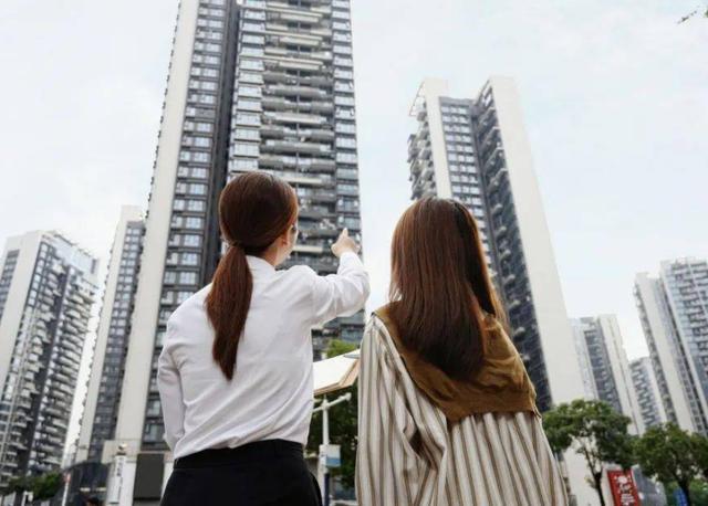 Pg电子网站：央行终于出手了！2024年房地产前途光明(图3)