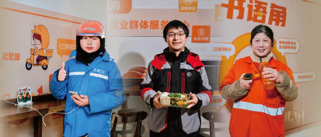 Pg电子平台：中海悦府获中国建筑“好房子”营造体系践行项目授牌(图1)