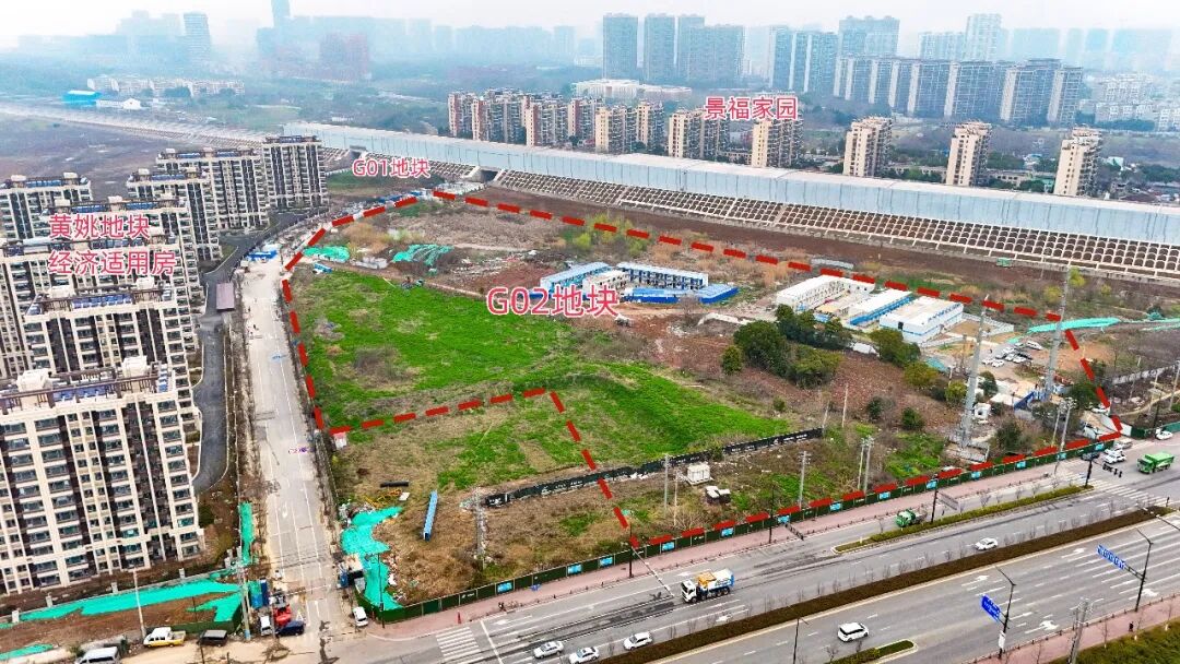 7块地火速卖出！南京新年首场土拍落幕！金茂重回南部新城！(图12)