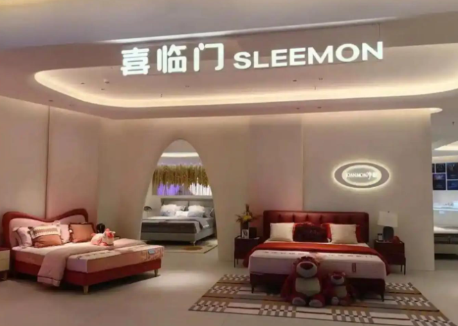 Pg电子：8人公司掏空巨头内鬼毁掉床垫巨头(图1)