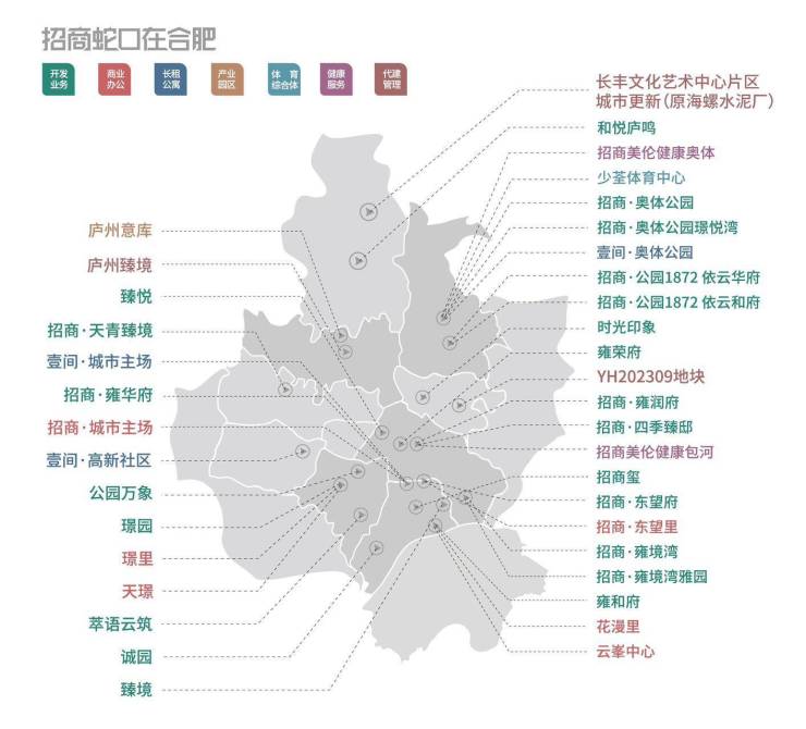 Pg电子：【合肥房价-合肥新楼盘-新房】庐阳区招商庐州臻境项目户型图-价格(图2)
