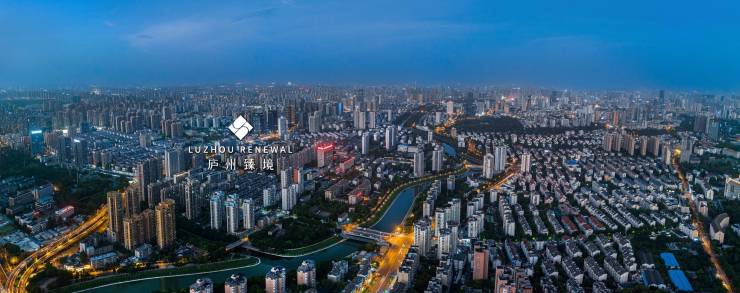 Pg电子：【合肥房价-合肥新楼盘-新房】庐阳区招商庐州臻境项目户型图-价格(图3)