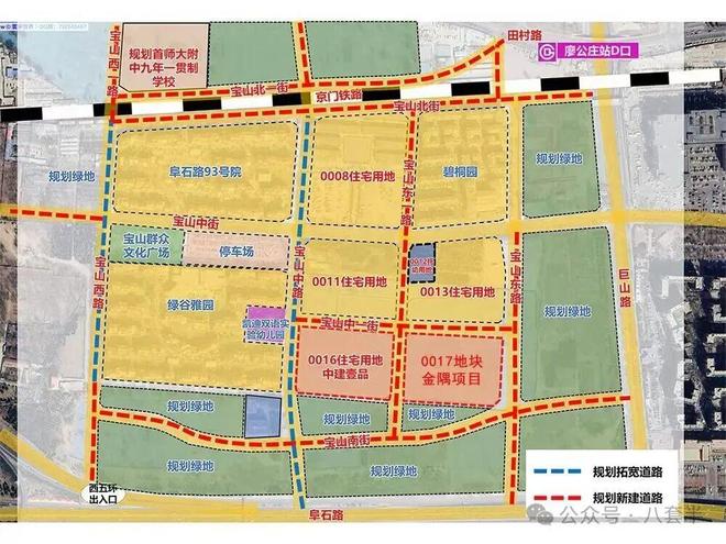 海宸元境售楼处-(海宸元境)网站-楼盘百科-2026北京房天下(图2)