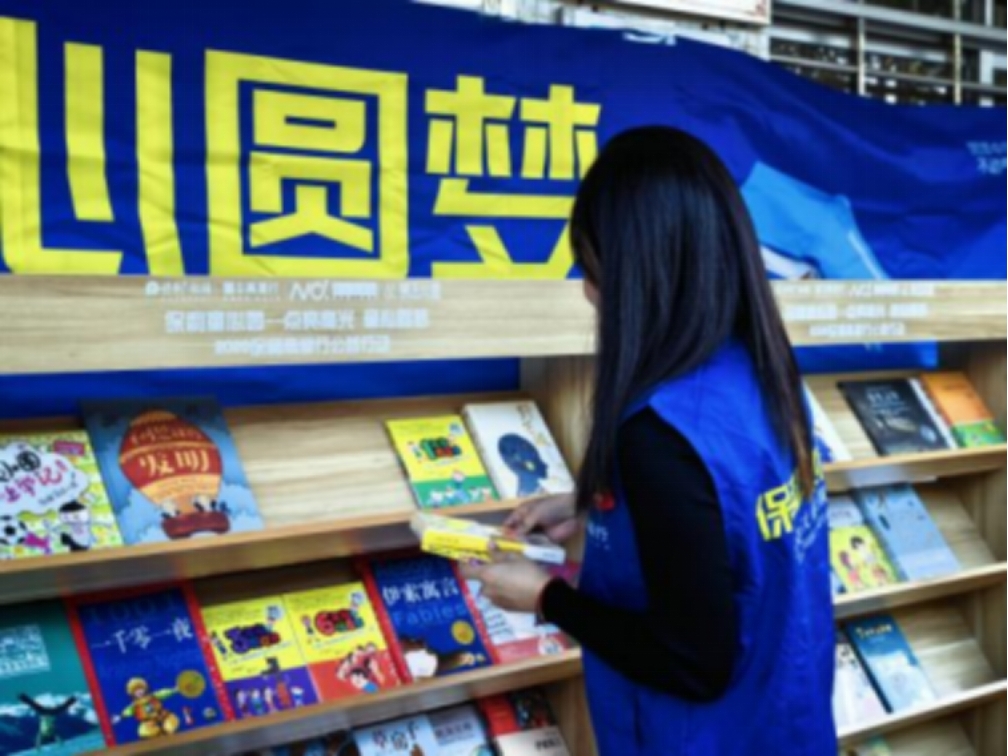 案场直连)龙翔奥城锦宸府→全龄教育→南北通透→全明户型→城市中轴(图1)