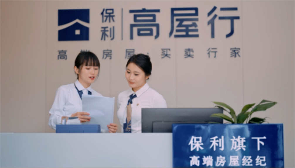 案场直连)龙翔奥城锦宸府→全龄教育→南北通透→全明户型→城市中轴(图4)