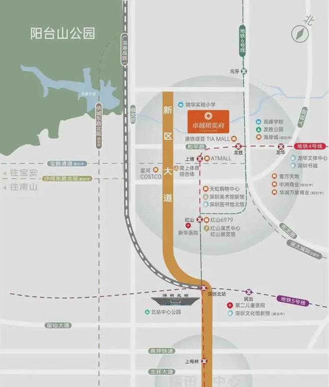 Pg电子：发布：卓越珺奕府交楼交房时间2026年3月30日带精装(图4)