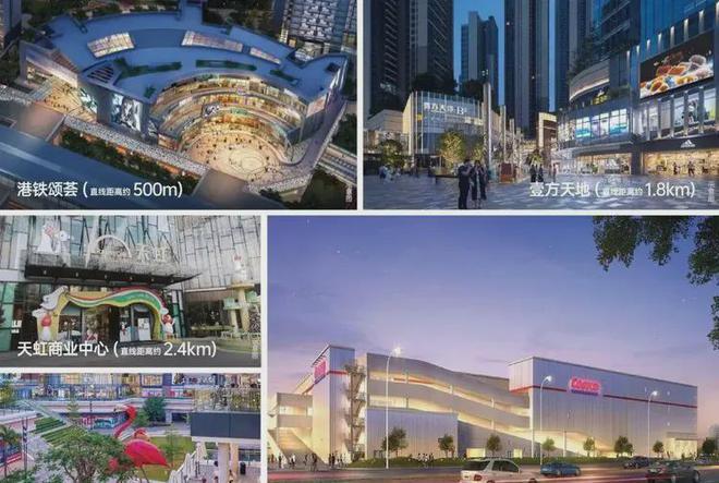 Pg电子：发布：卓越珺奕府交楼交房时间2026年3月30日带精装(图2)