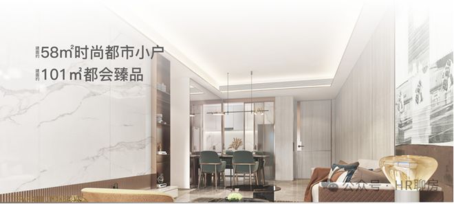 ✨房天下丨丹华公馆售楼处发布：敬献宝中地标级奢邸！(图3)