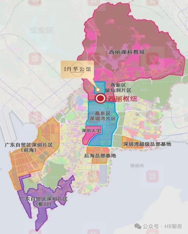 ✨房天下丨丹华公馆售楼处发布：敬献宝中地标级奢邸！(图7)