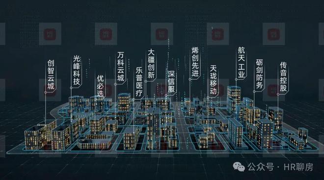 ✨房天下丨丹华公馆售楼处发布：敬献宝中地标级奢邸！(图6)