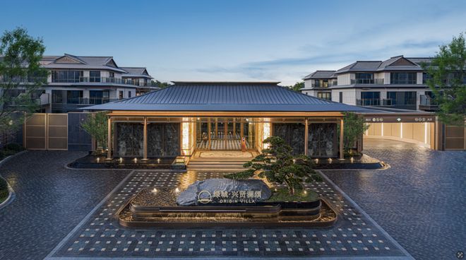 绿城兴贤澜颂最新房产动态及项目全景解析(图1)