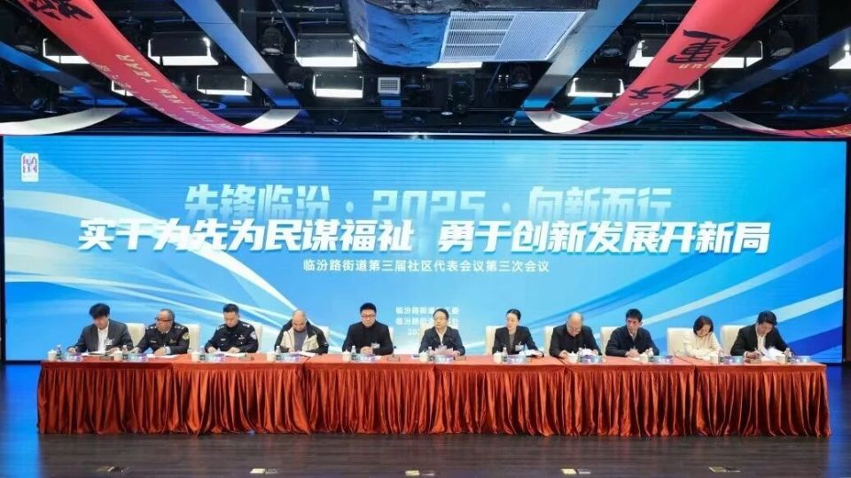 克而瑞物管穿越周期的“长期主义”：碧桂园服务ESG实践如何重塑物业价值？(图7)