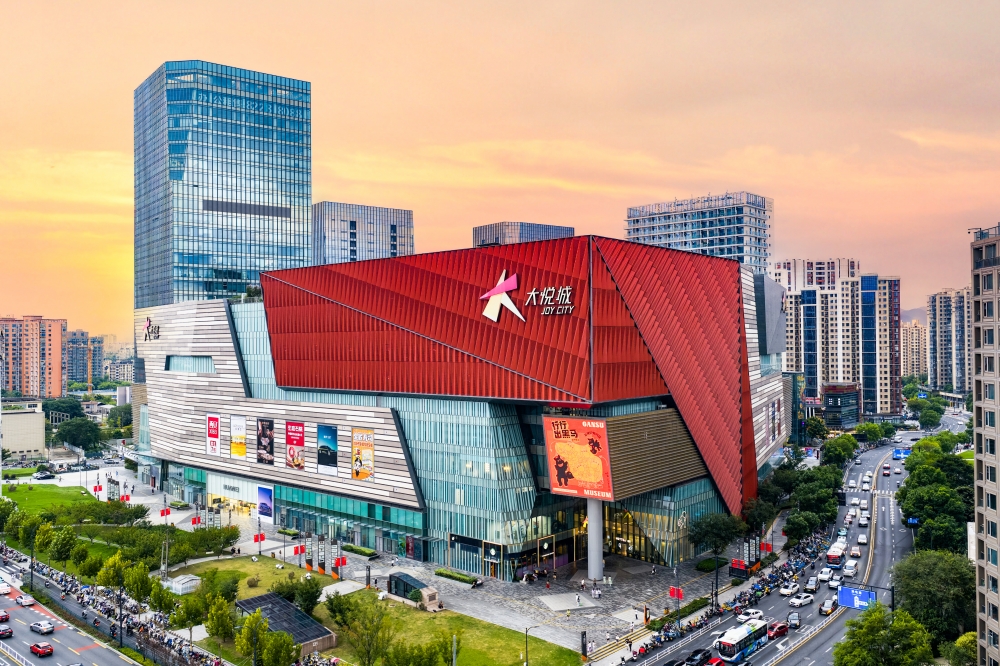 大悦城2025年毛利额、商业销售额双位数增长商业引领穿越周期(图1)